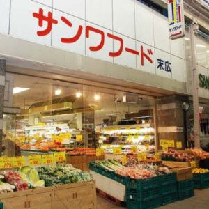 NEWSのアイキャッチ画像