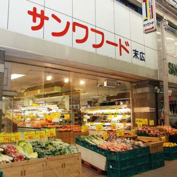 公式サイトを開設いたしました