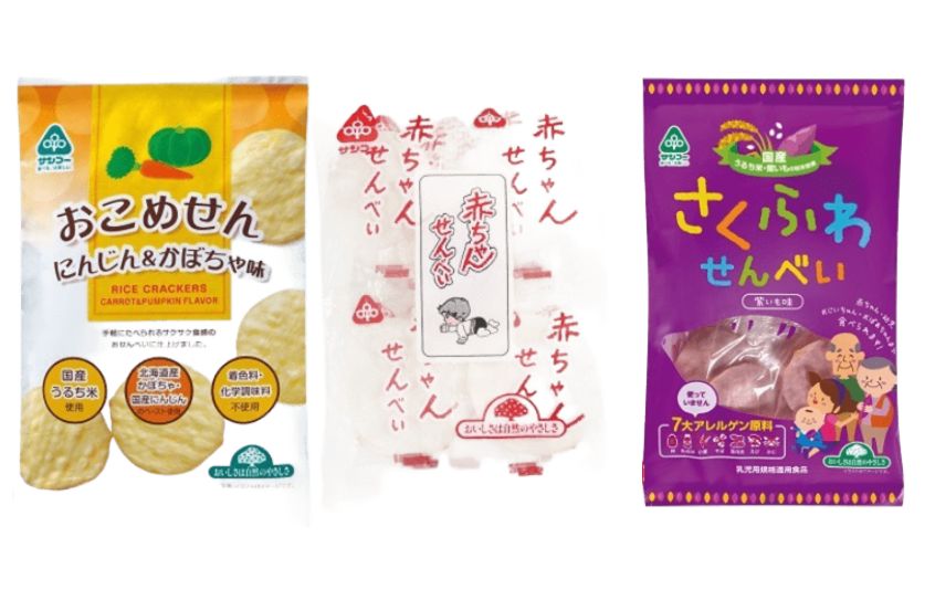 菓子の商品画像