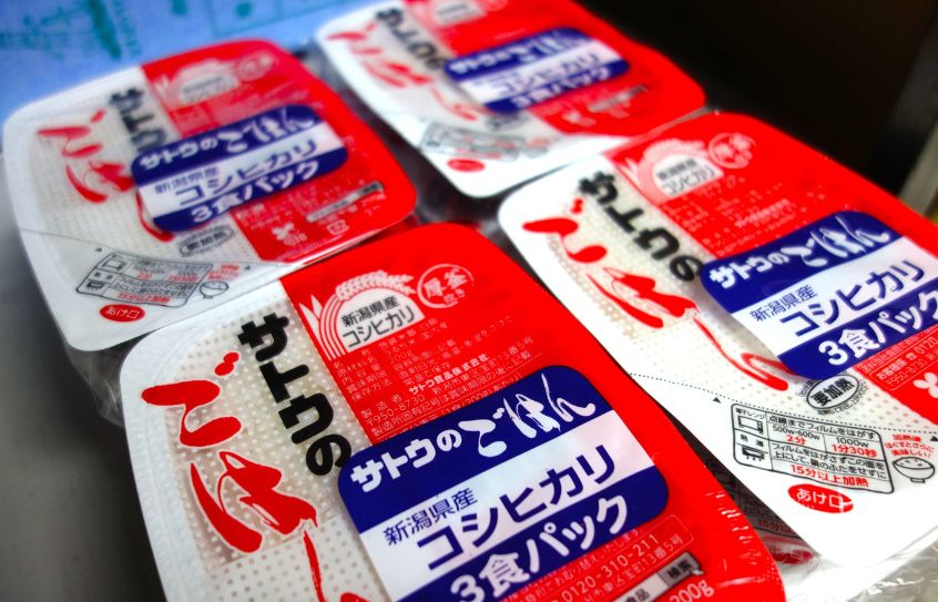 パックご飯の商品画像