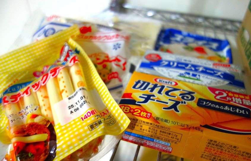乳製品(チーズ)の商品画像