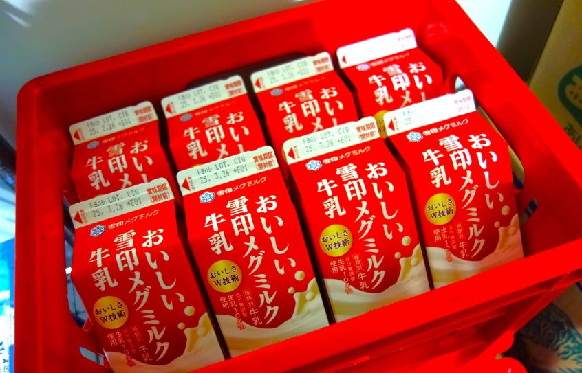 牛乳の商品画像