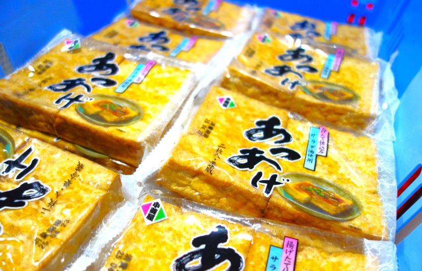厚揚げの商品画像