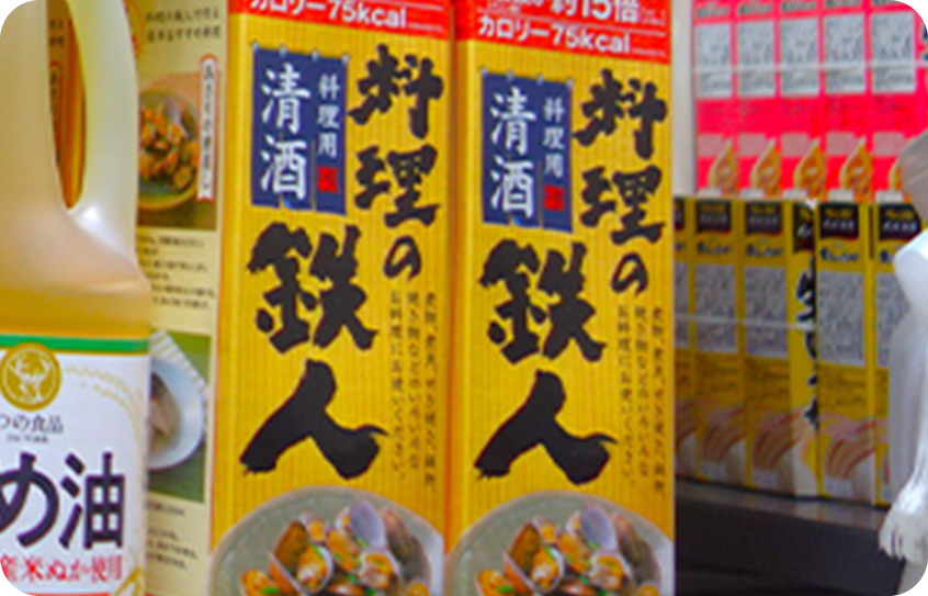 料理酒、みりんの商品画像