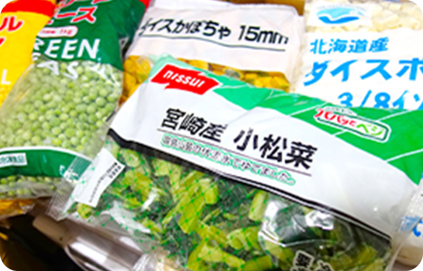 冷凍食品・冷凍野菜・アイスの商品画像