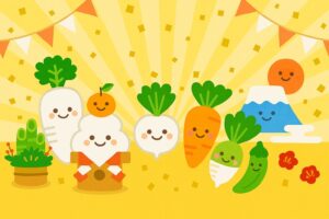 NEWSのアイキャッチ画像